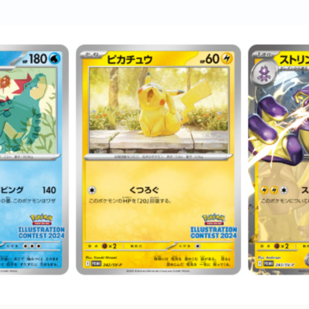sv9a promo pack (一包3張)